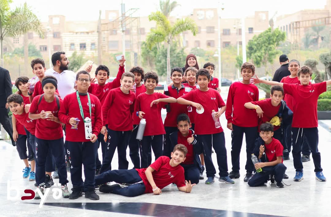 Bedayia International School Fees