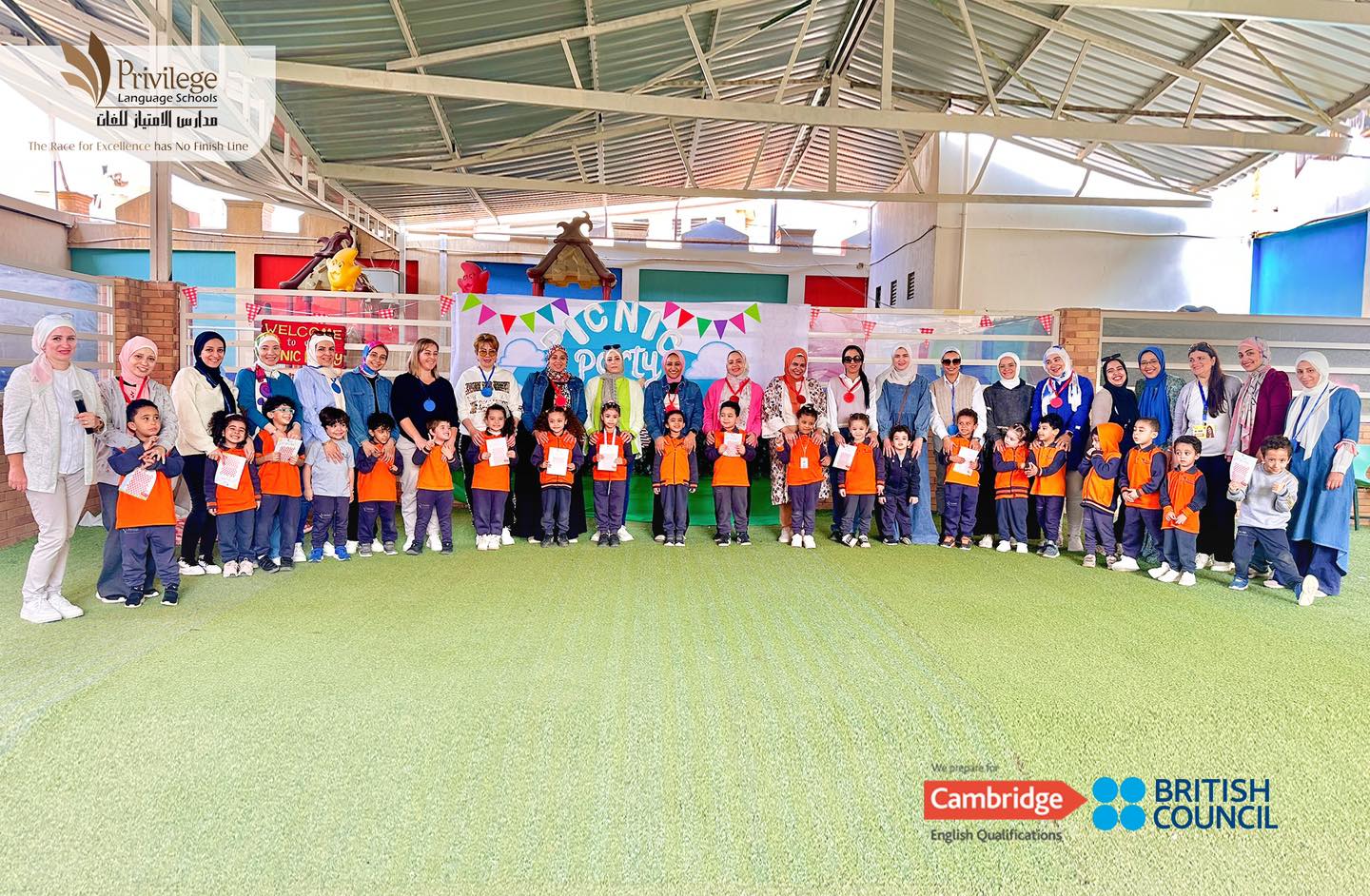 رقم تليفون مدرسة الامتياز للغات