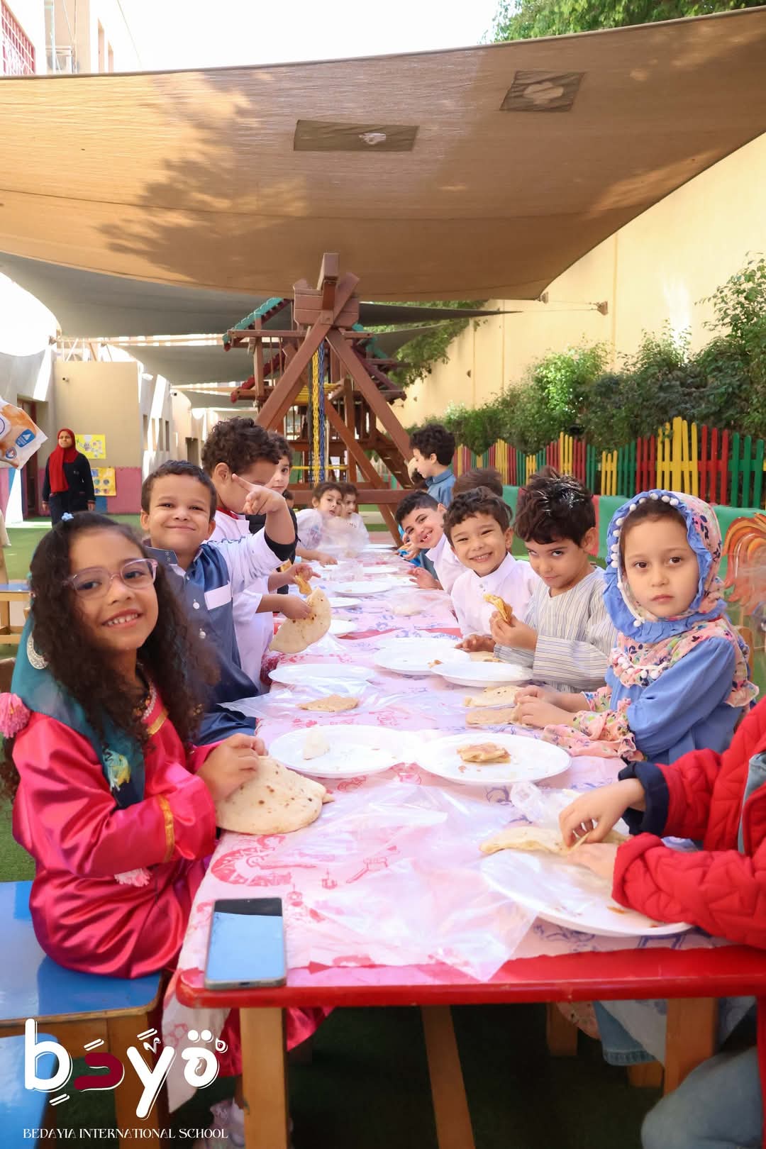 Bedayia International School Fees