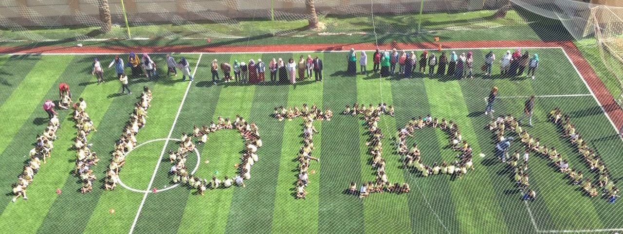 Phone number Notion International School