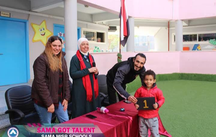 Sama International School in Cairo