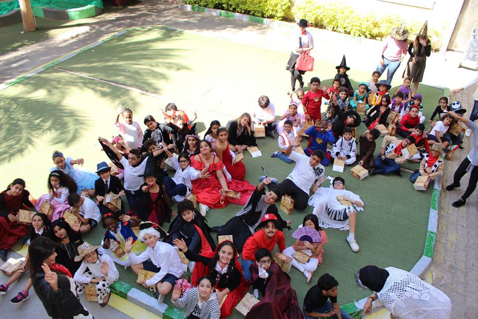 Elm International School