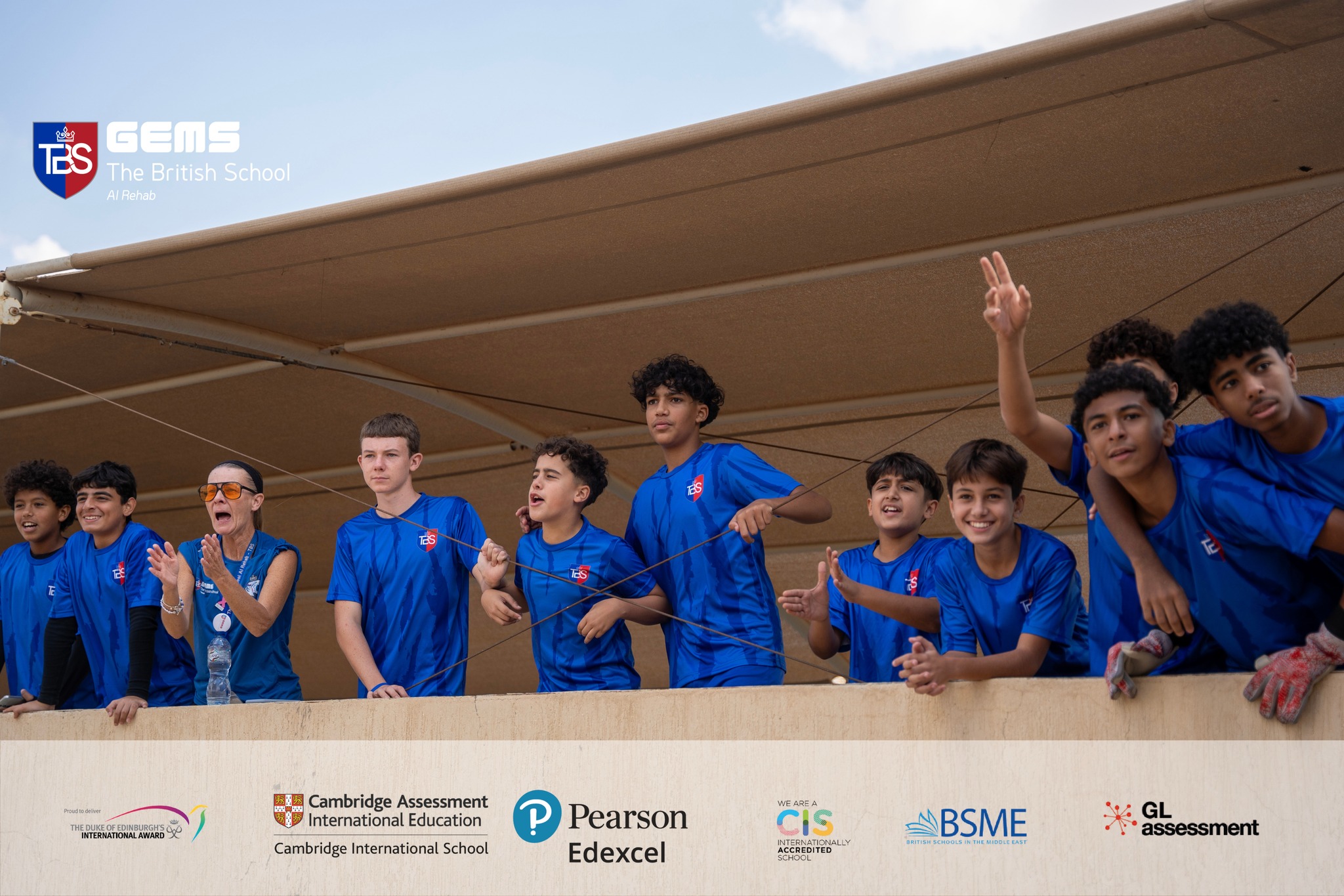 The British School in Rehab - GEMS Fees