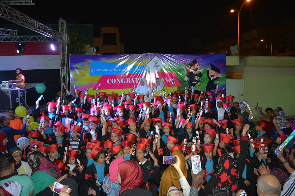 El Hossary Azhar Language School Fees