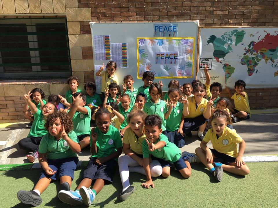 Elm International School in Alexandria