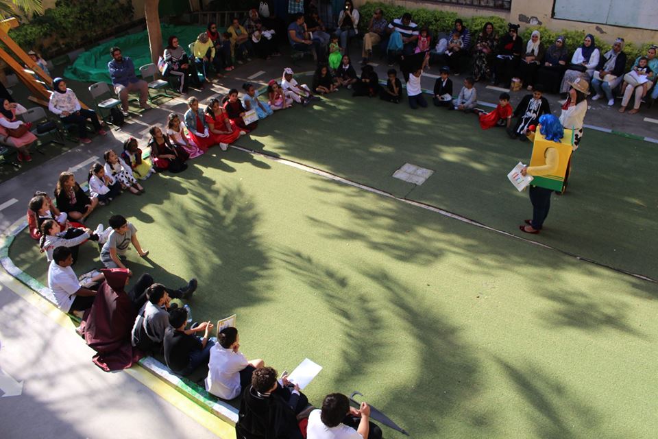 Elm International School in Alexandria