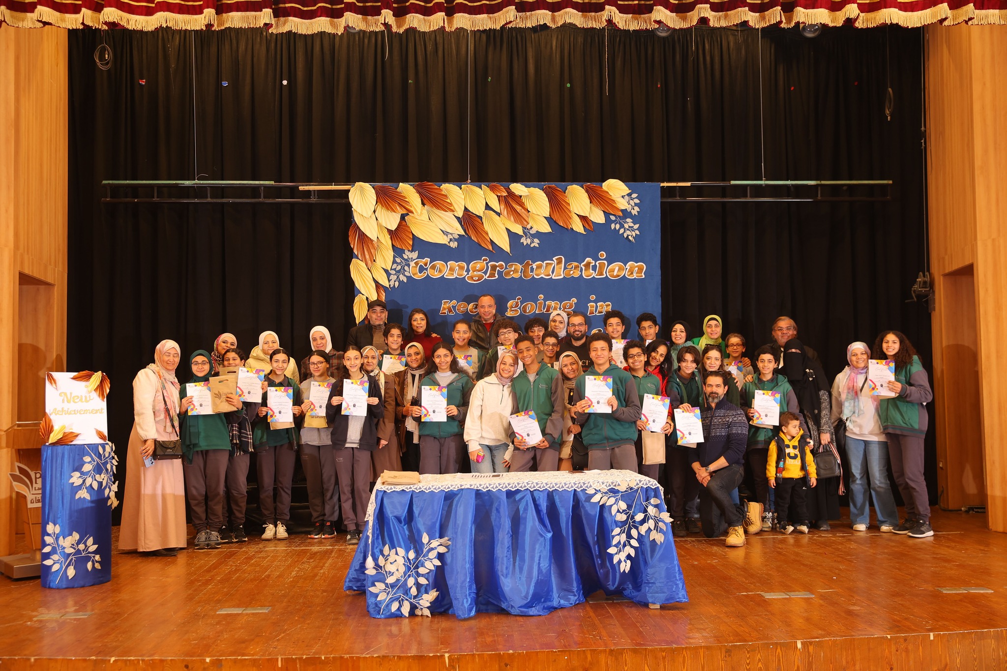 رقم تليفون مدرسة الامتياز للغات