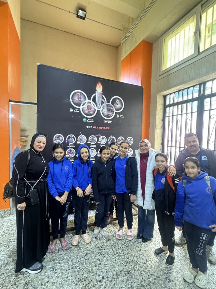 Phone number AL-Retaj Language School