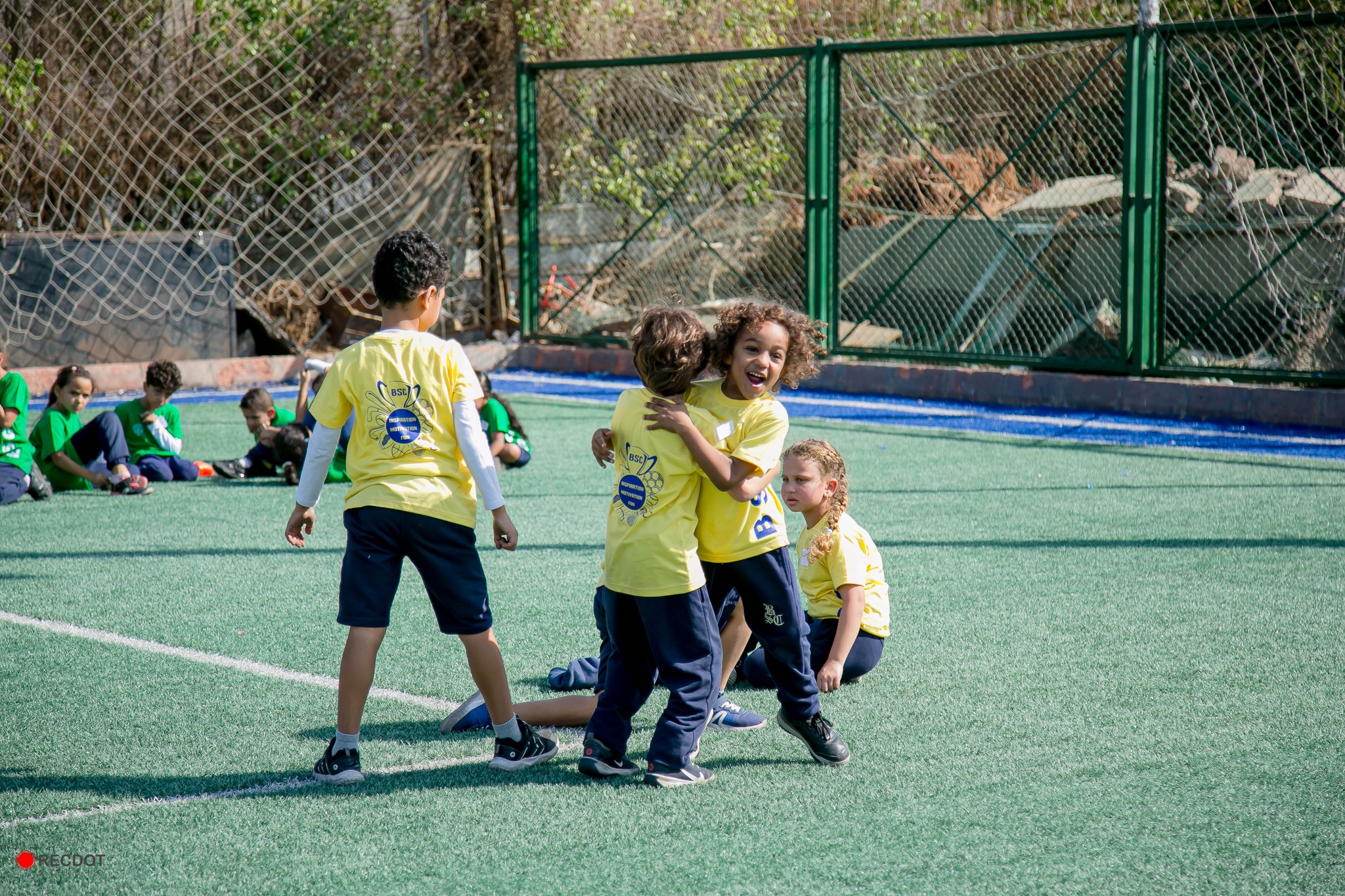The British School in Cairo -BSC