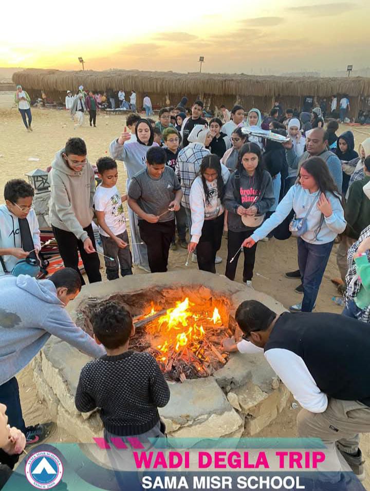Sama International School in Cairo