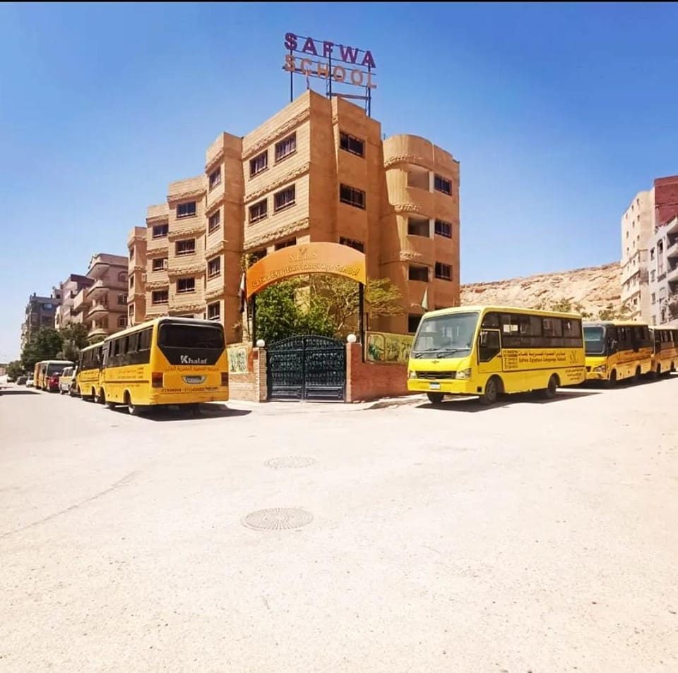 مدرسة الصفوة المصرية للغات