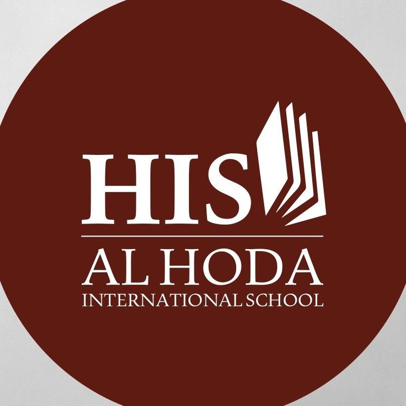 مدرسة الهدى الدولية - HIS