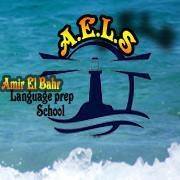 Amer El Behar Preparatory Experimental Languages School For Boys