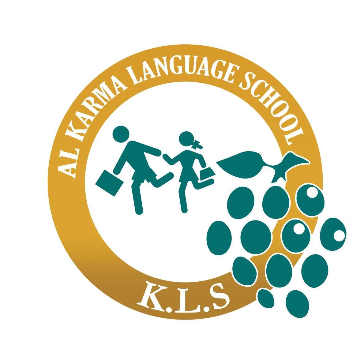 مدرسة الكرمة للغات - KLS