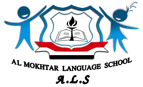 Al Mokhtar Language School
