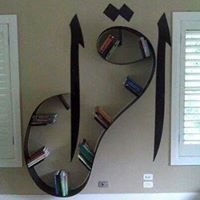 مدرسة اقرأ الخاصة للغات