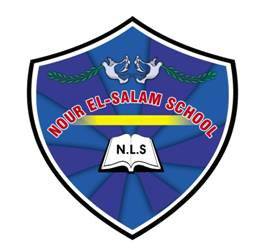 Nour El-Salam School
