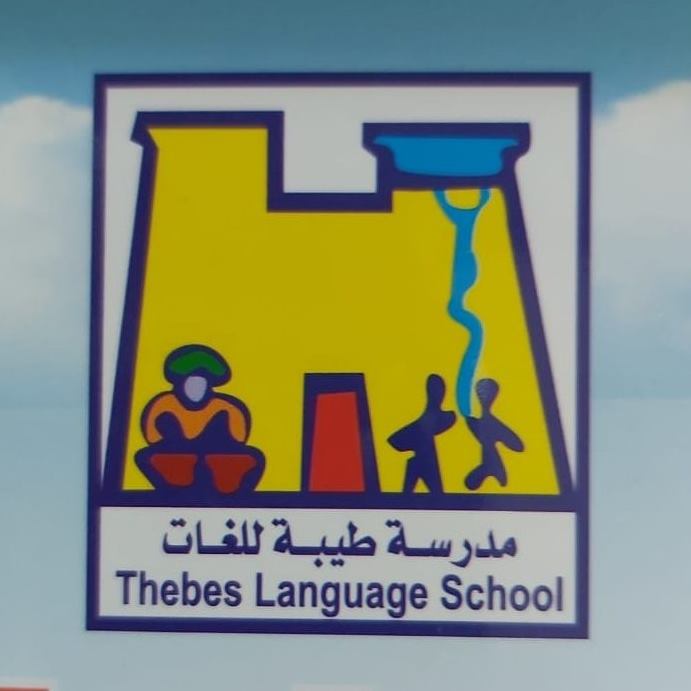 Thebes Language Schools in Nasr City