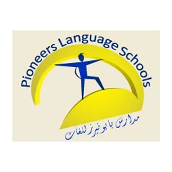 مدارس بايونيرز للغات