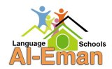 Al Eman Language Schools
