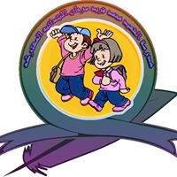 El Shaheed Mohamed Farid Sarhan School