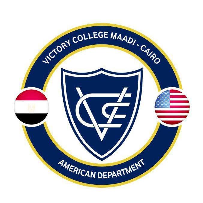 El Nasr College School