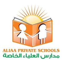 El Alyaa Private Schools