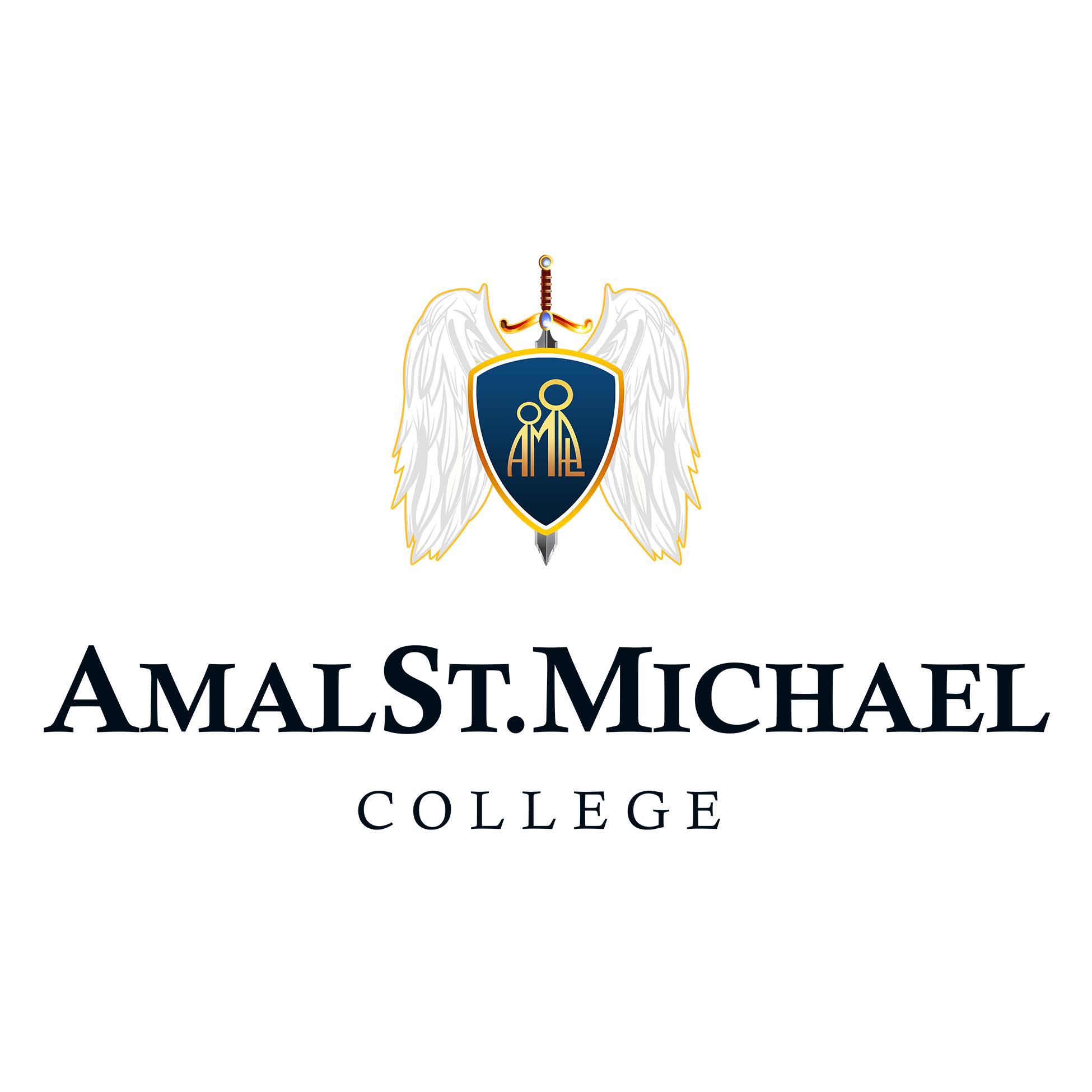 El Amal Language School