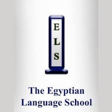 المدرسة المصرية للغات بمدينه نصر