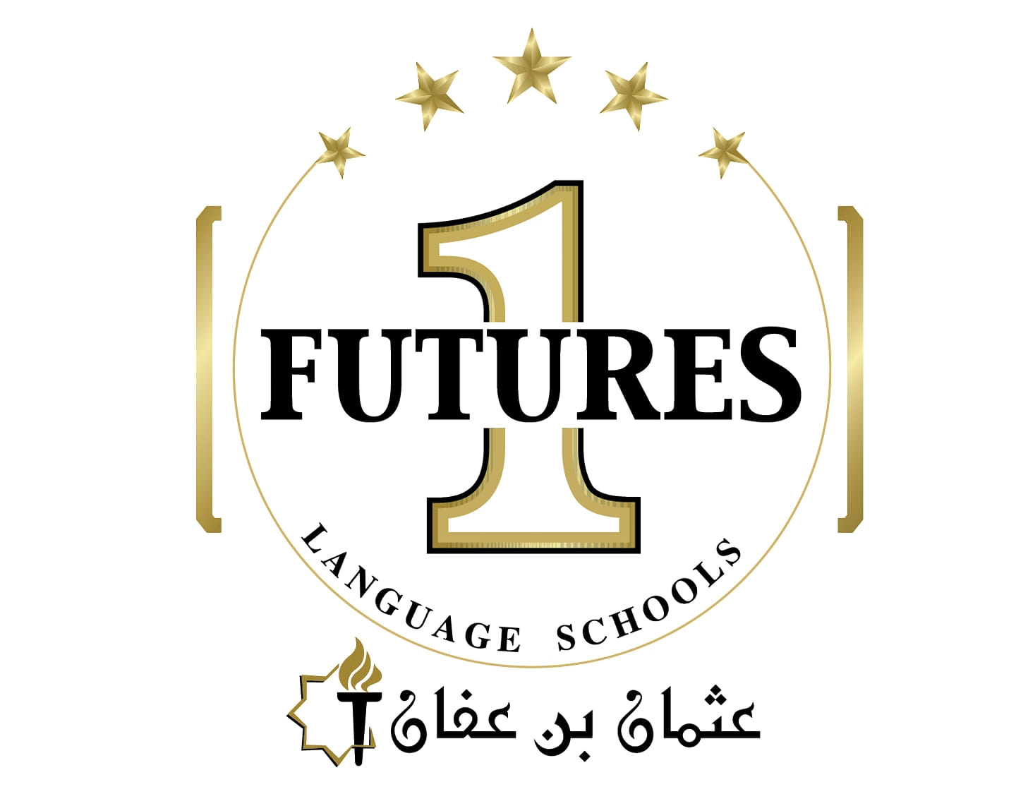 Othman bin Affan school
