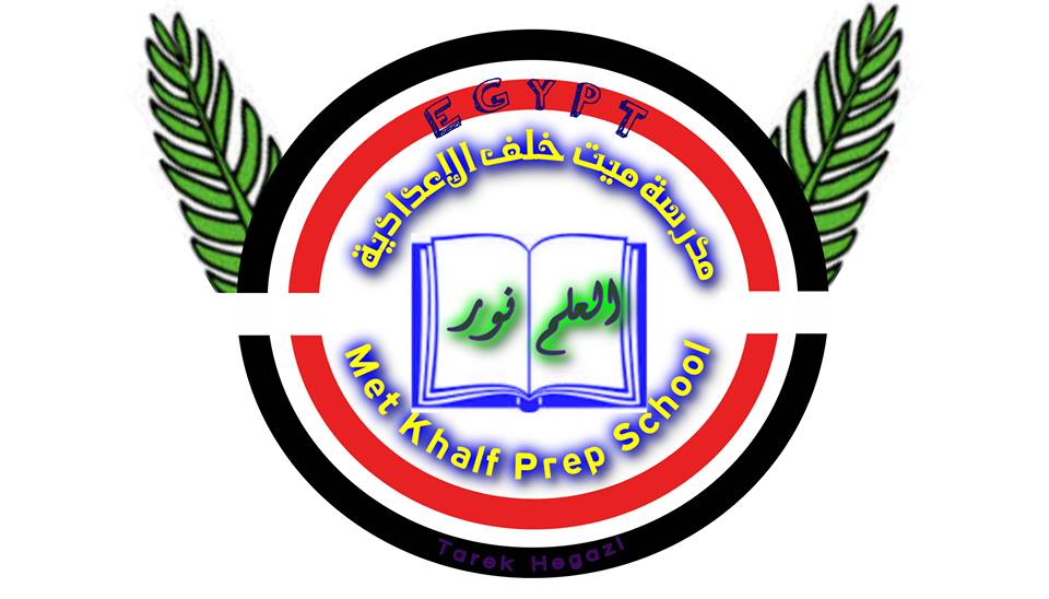 Meet Khalaf Preparatory School