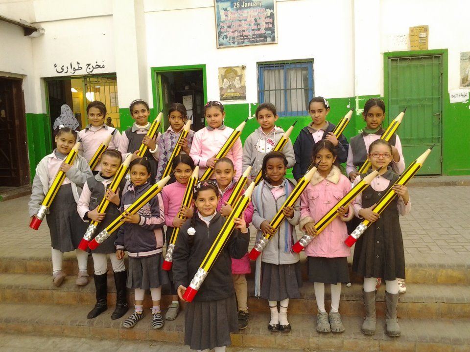 Meet Masoud Primary School