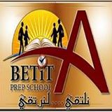 Baita Preparatory  School