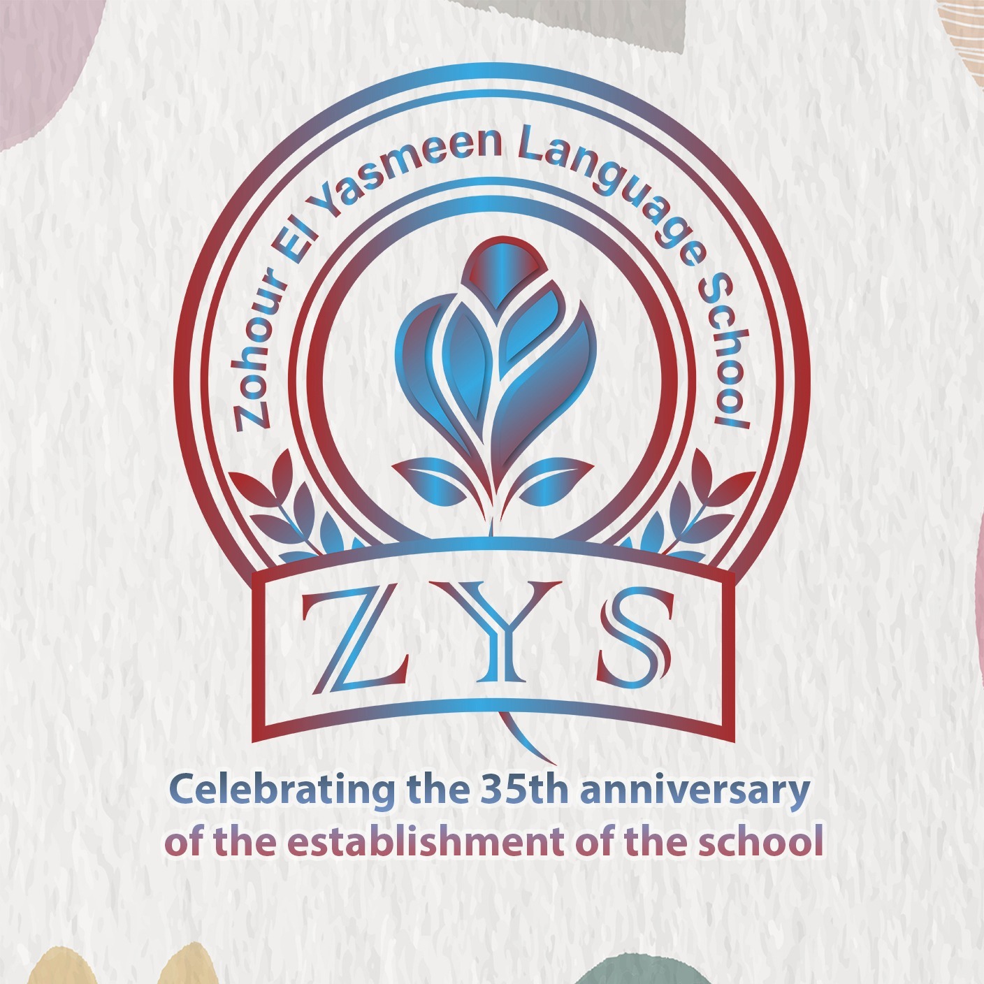 Zohour El Yasmin Language School - ZYS