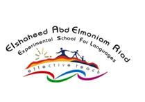 Abdel Moneim Riad Experimental  School
