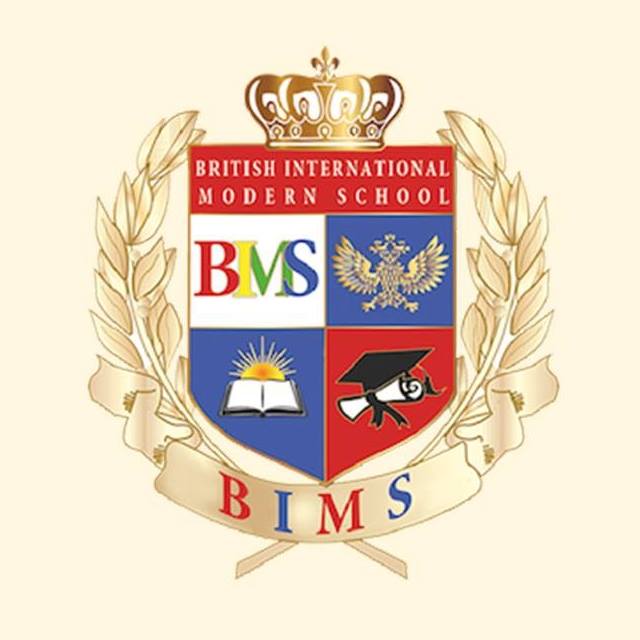 British International Modern School - El-Maadi