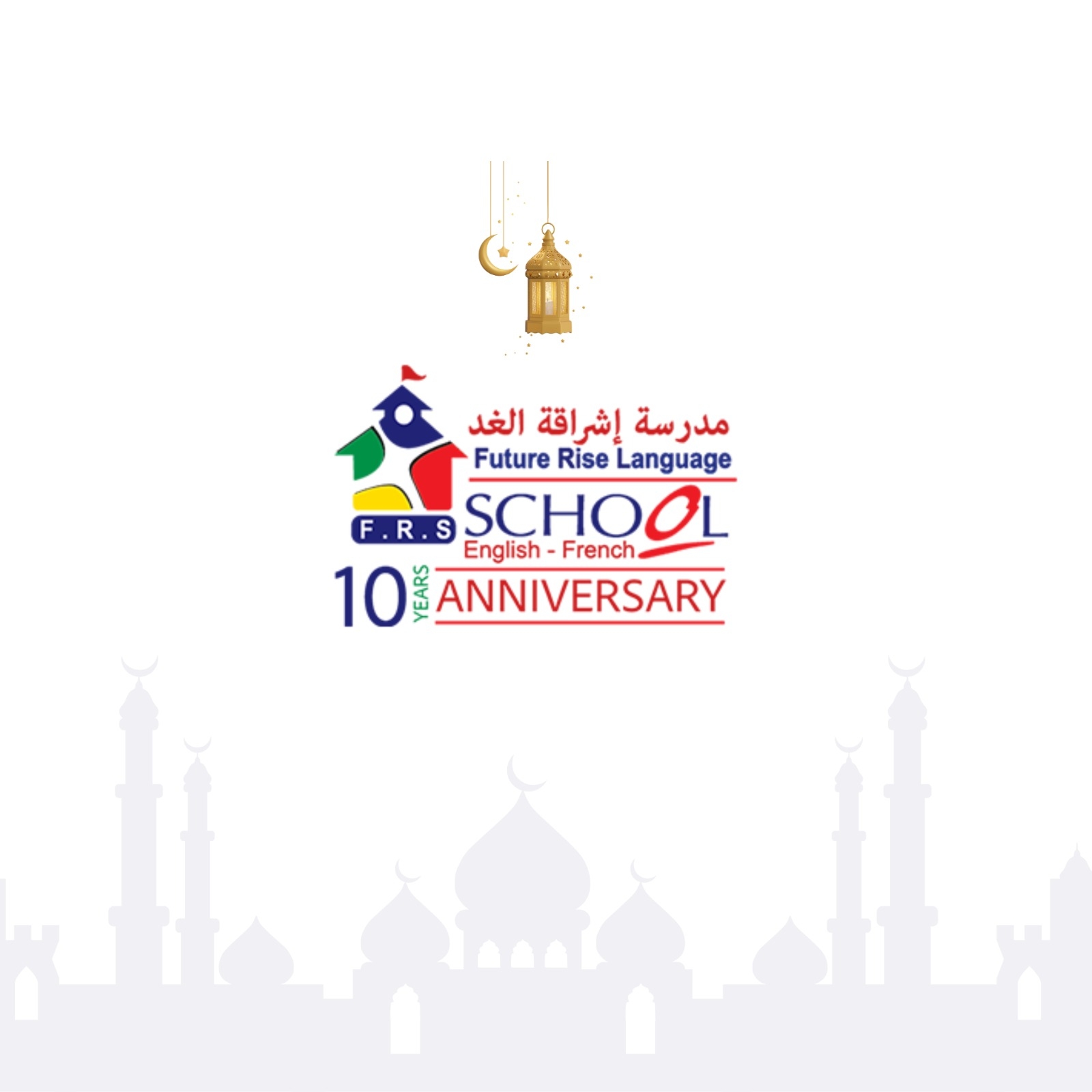Future Rise language School