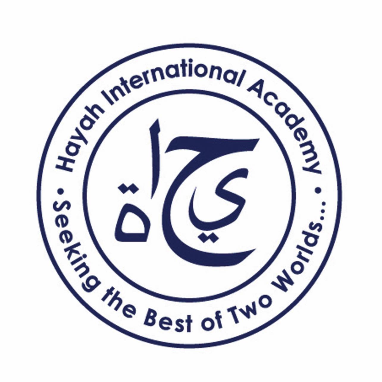 أكاديمية حياة الدولية