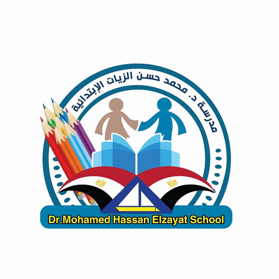 Dr. Mohamed Hassan El Zayyat School
