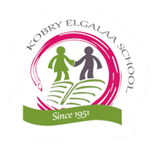 Kobrey El Galaa Private School